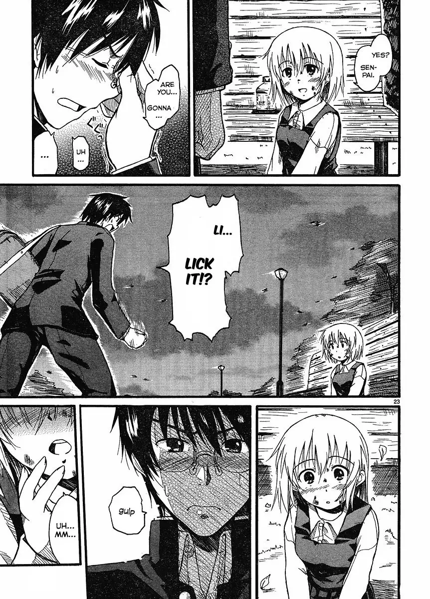 Koharu no Hibi Chapter 2 24